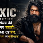 Toxic Box Office Collection Day 1 Yash ₹140 Crore Worldwide