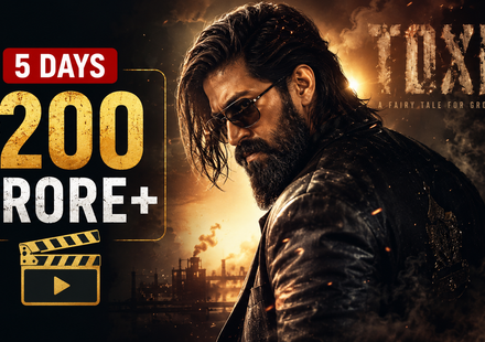 Yash की Toxic फिल्म के पांचवें दिन ₹200 करोड़ बॉक्स ऑफिस कलेक्शन की खबर
