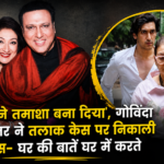Sunita Ahuja withdraws divorce case against Govinda